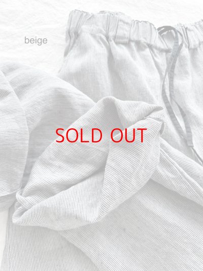 画像5: Luminaes ストライプリネン ワイドPT