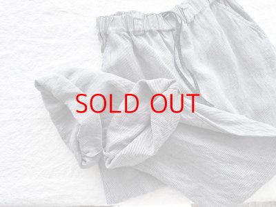 画像1: Luminaes ストライプリネン ワイドPT