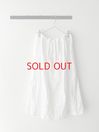 画像3: grin ボーラーレース ギャザースカート