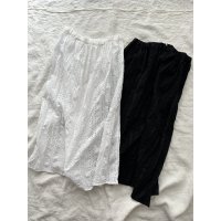 grin ボーラーレース ギャザースカート