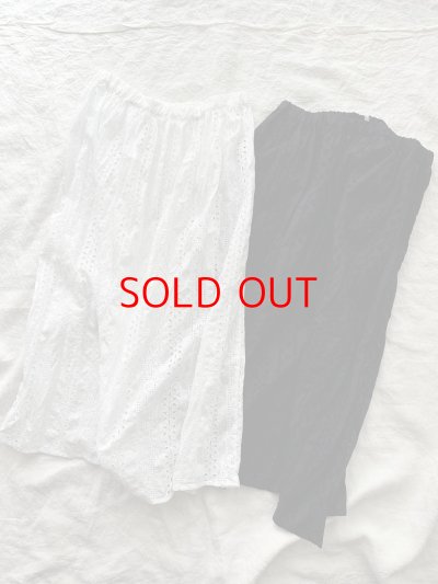 画像1: grin ボーラーレース ギャザースカート