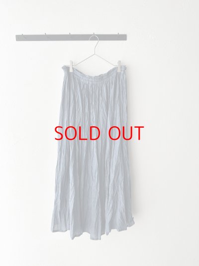 画像1: grin INDIGOデニムボイル スカート