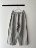 画像10: prit 40/1 フレンチリネン パジャマパンツ (10)
