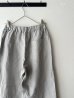 画像11: prit 40/1 フレンチリネン パジャマパンツ (11)