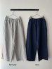 画像4: prit 40/1 フレンチリネン パジャマパンツ (4)