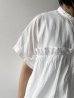 画像6: grin 100/2ボイル ギャザーシャツ (6)