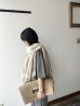 画像1: Made in Mada マダガスカル バッグ HADRIEN (1)