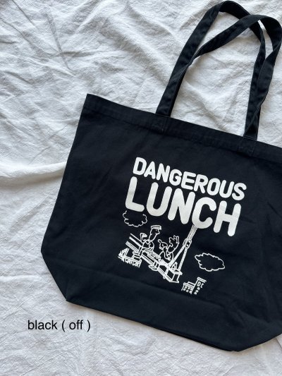 画像4: NATURAL LAUNDRY バイオキャンバス デンジャーbag【クリックポスト（185円）発送可能】