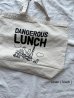 画像2: NATURAL LAUNDRY バイオキャンバス デンジャーbag【クリックポスト（185円）発送可能】 (2)