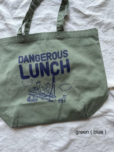 画像3: NATURAL LAUNDRY バイオキャンバス デンジャーbag【クリックポスト（185円）発送可能】