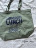 画像3: NATURAL LAUNDRY バイオキャンバス デンジャーbag【クリックポスト（185円）発送可能】 (3)