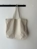 画像7: NATURAL LAUNDRY バイオキャンバス デンジャーbag【クリックポスト（185円）発送可能】 (7)