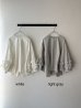 画像2: Gauze# FRILL SLEEVE BLOUSE (2)