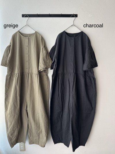 画像2: Gauze#  CHARLIE SALOPETTE