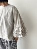 画像3: Gauze# FRILL SLEEVE BLOUSE (3)