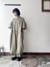 画像1: Gauze#  CHARLIE SALOPETTE (1)