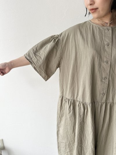 画像2: Gauze#  CHARLIE SALOPETTE