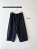 画像3: (g) gram RELAX COTTON WIDE PANTS (3)