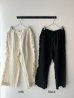 画像2: Gauze# LINEN VIVIENNE PANTS (2)
