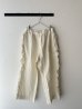 画像1: Gauze# LINEN VIVIENNE PANTS (1)