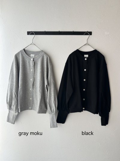 画像2: Gauze# TINY FRILL URAKE CARDIGAN