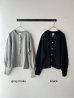 画像2: Gauze# TINY FRILL URAKE CARDIGAN (2)
