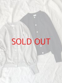 Gauze# TINY FRILL URAKE CARDIGAN