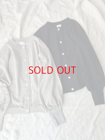 画像1: Gauze# TINY FRILL URAKE CARDIGAN