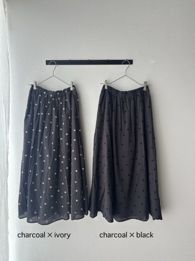 画像2: nouvelles du paradis ドットカットジャガード ギャザースカート