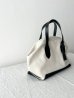 画像10: POMTATA CABA TOTE (10)