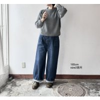 Véritécoeur ワイドデニムパンツ