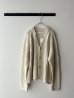 画像4: NATURAL LAUNDRY コットンウールメランジ フィッシュアランカーディガン (4)