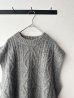 画像5: NATURAL LAUNDRY コットンウールメランジ ケーブルニットベスト (5)