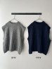 画像3: NATURAL LAUNDRY コットンウールメランジ ケーブルニットベスト (3)