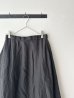 画像2: ROBE de PEAU Swirling skirt (2)