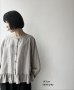 画像2: Luminaes ベルギーリネンブロード 裾フリルブラウス (2)