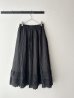 画像4: ROBE de PEAU Swirling skirt (4)