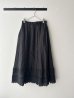 画像1: ROBE de PEAU Swirling skirt (1)
