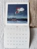 画像5: 12人の絵本作家が描くおうえんカレンダ−2027 (5)