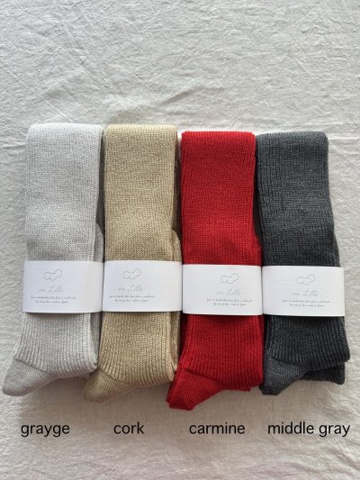 画像2: en Lille ゆりかご ウールハイソックス  (23~25cm) 