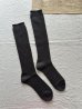 画像3: en Lille ぶどう ハイソックス  (22~24cm)  (3)