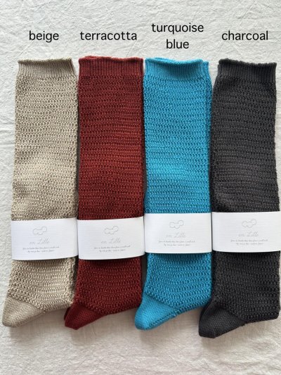 画像2: en Lille ぶどう ハイソックス  (22~24cm) 