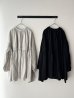 画像1: Gauze# アンティークジャガード スウィッチング ギャザーチュニックブラウス (1)