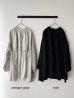 画像2: Gauze# アンティークジャガード スウィッチング ギャザーチュニックブラウス (2)