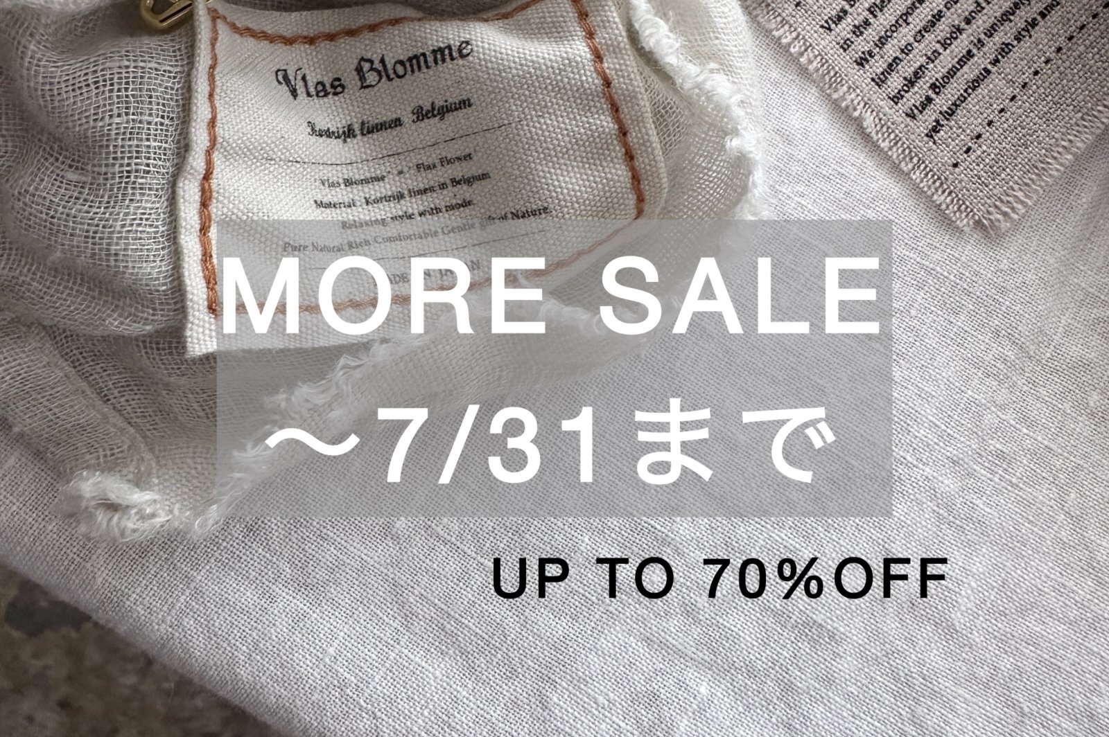 代替