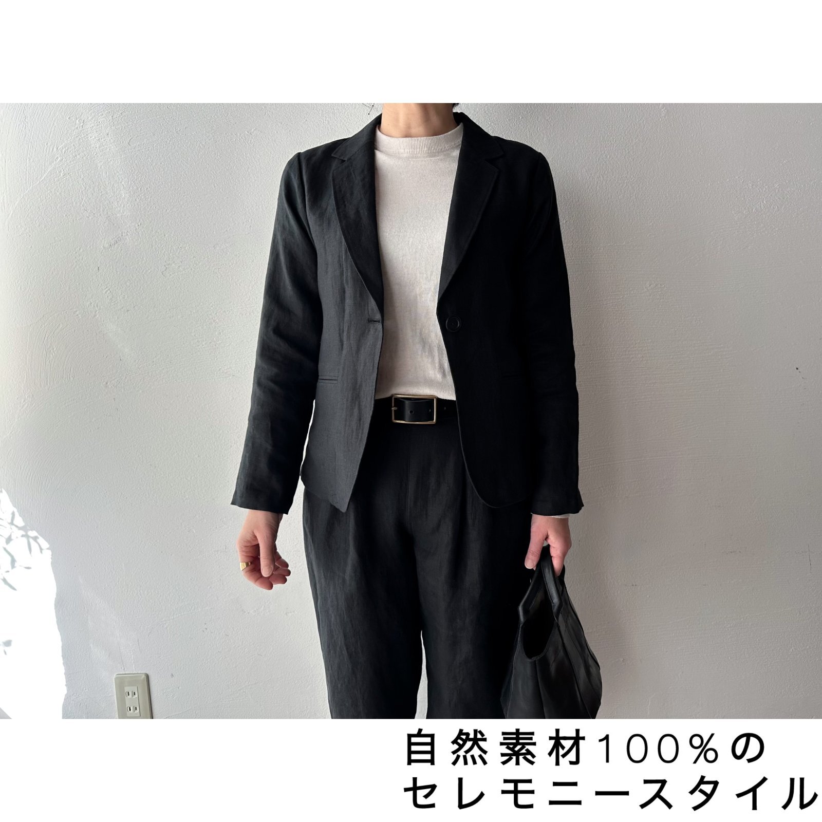 代替