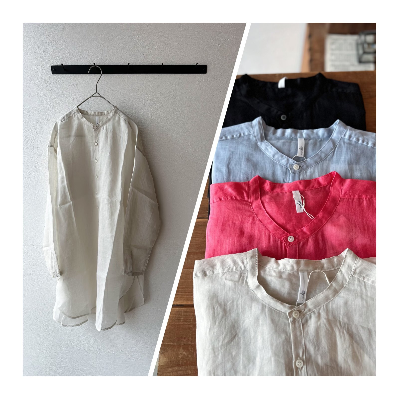 grin ラミーローン ロングシャツ