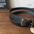 画像8: 【再入荷】TIDEWAY　NUME BELT 15mm 【2個までクリックポスト可】 (8)