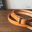 画像6: 【再入荷】TIDEWAY　NUME BELT 15mm 【2個までクリックポスト可】 (6)