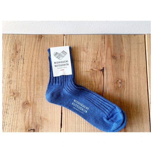 画像4: NISHIGUCHI KUTSUSHITA リネンリブソックス M(25~27cm) 【3足までクリックポスト可】 (4)